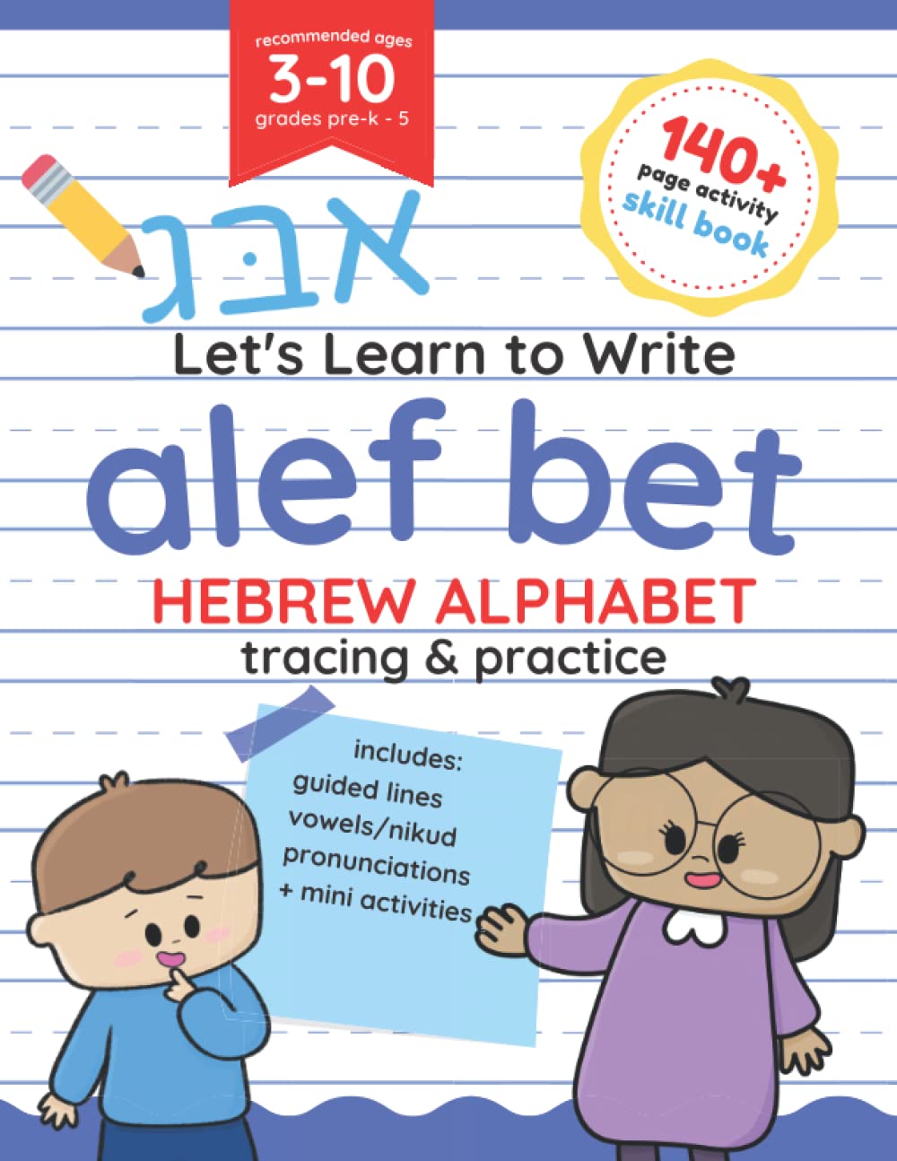 Let's Learn to Write Alef Bet Letter Tracing and Practice: Hebrew Alphabet Handwriting Workbook for Beginners and Kids (Large Print)