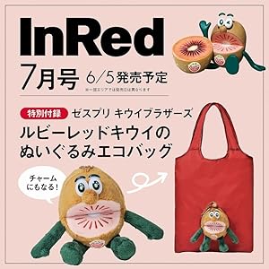 ドラゴンボールスーパーカードゲーム フュージョンワールド 公式カード