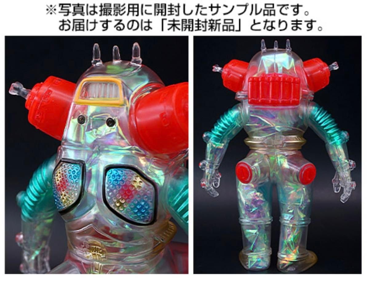 Amazon.co.jp: ブルマァクの怪獣シリーズ キングジョー