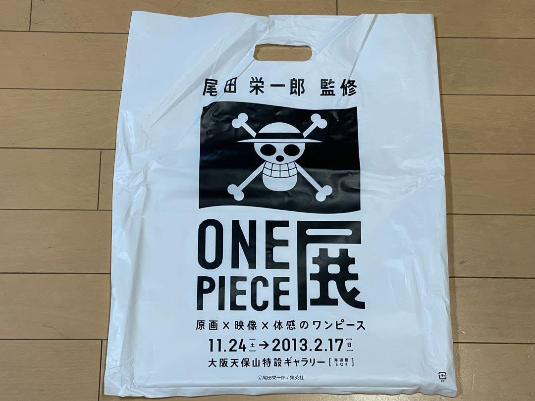 Amazon.co.jp: ワンピース ミニ複製原画 全10種セットワンピース展