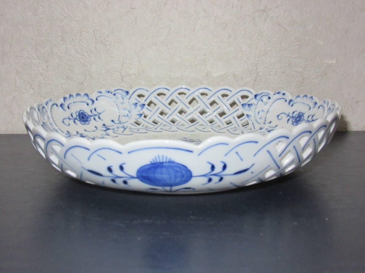 マイセン透かしプレート21㌢ マイセン ブルーオニオン 21cm 透かし