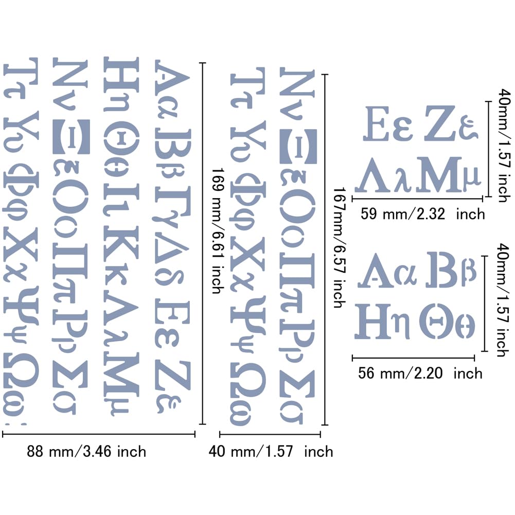NBEADS Metalen lettersjabloon, matte bèta alfabet sjablonen herbruikbare antieke lettersjablonen voor scrapbooking, journaling, houtsnijwerk, branden, 10,1 x 17,7 cm