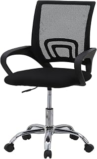 Acomoda Textil - Silla de Oficina Ergonómica con Respaldo de Malla y Asiento Tapizado Altura Regulable Base Resistente con Ruedas y Diseño Moderno para Hogar o Despacho. (81-90x52x59 cm, Negro)