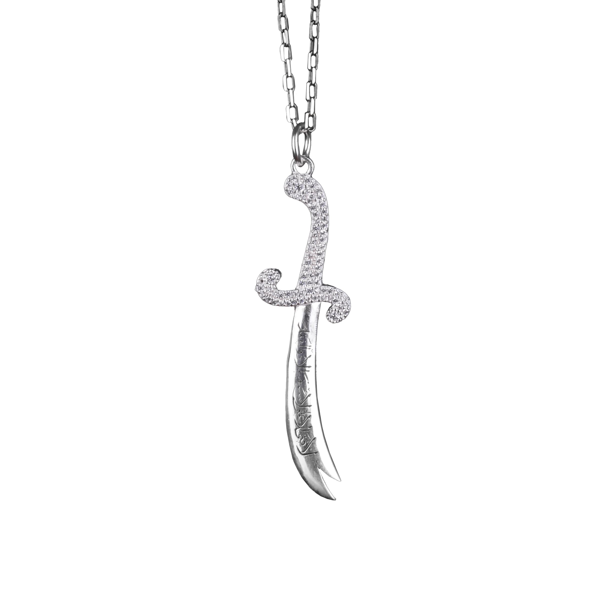 Arabic Written Imam Ali Zulfiqar Sword Handmade Pendant, Zulfiqar Sword Necklace, 925 Sterling Silver Necklace