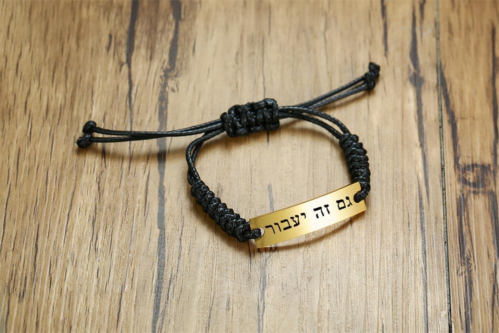 This Too Shall Pass Hebrew Bracelet for Women Men,Adjust Cord Gam Zeh Ya'avor Wristband Jewish Inspiration ID Bracelets Israeli Jew Jewelry Judaica Gifts for Him Her