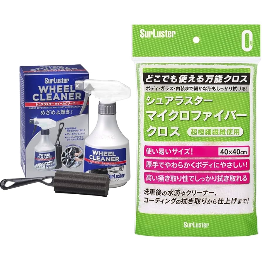 洗車用コンパウンドセット 71GdaJ7OTUL._UF350,350_QL50_.jpg