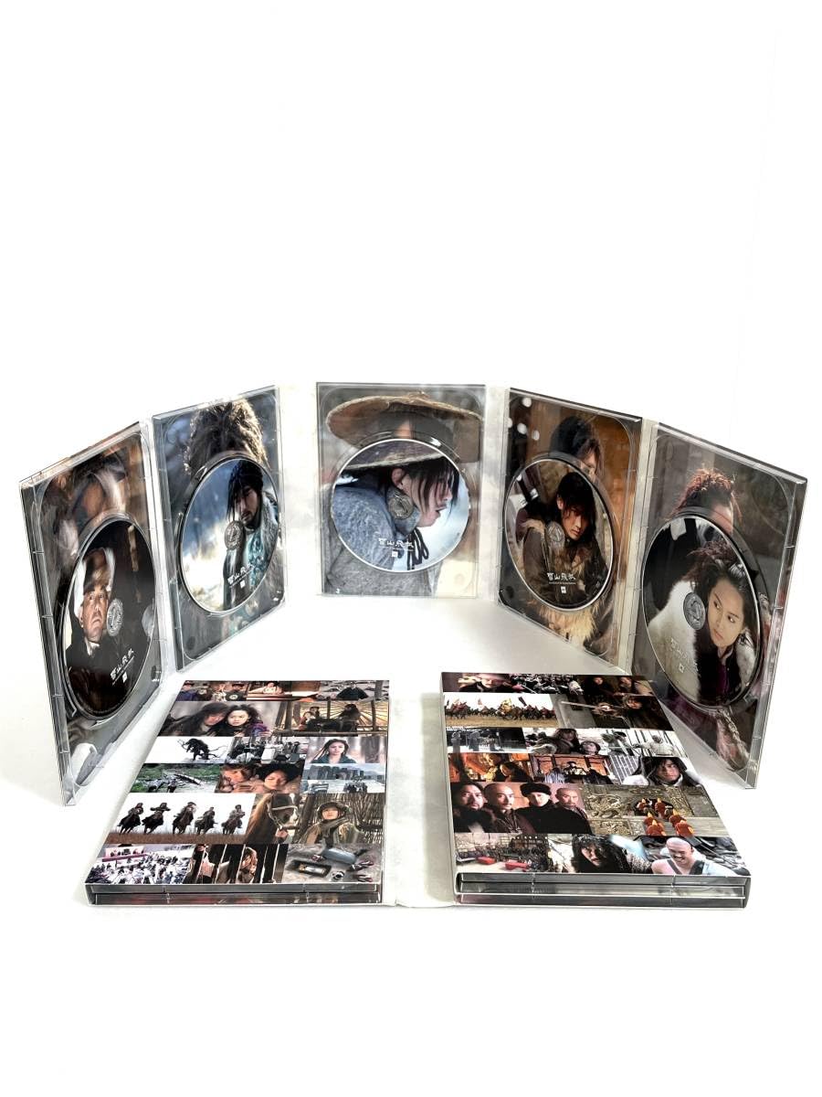 雪山飛狐 せつざんひこ DVD-BOX 〈10枚組〉 Amazon.co.jp: 雪山飛狐(せつざんひこ) DVD-BOX : パソコン・周辺機器