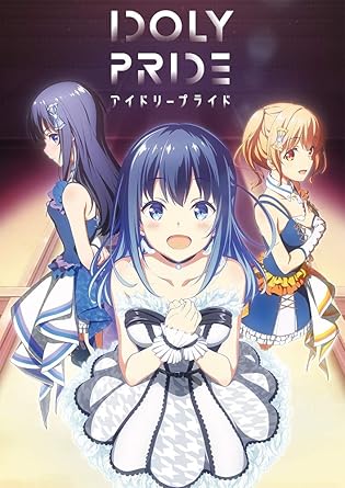 Amazon Amazon Co Jp限定 Idoly Pride 3 アクリルキャラクタースタンド ブロマイド付き特装版 完全生産限定 Dvd 全巻購入特典 B2タペストリー 星見プロダクションa 引換シリアルコード メーカー特典 Qp Flapper氏描き下ろし三方背ケースイラスト使用ポスト Amazon Amazon Co Jp限定 Idoly Pride 3 アクリルキャラクタースタンド ブロマイド付き特装版 完全生産限定 Dvd 全巻購入特典 B2タペストリー 星見プロダクションa 引換シリアルコード メーカー特典 Qp Flapper氏描き下ろし三方背ケースイラスト使用ポスト