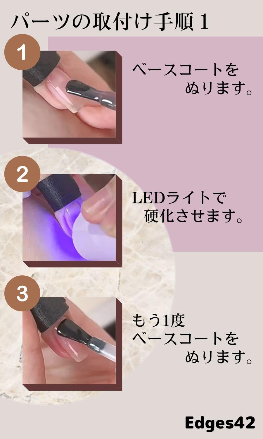 Amazon.co.jp: Edges42 ネイル グリッター ジェルネイル パーツ ラメ