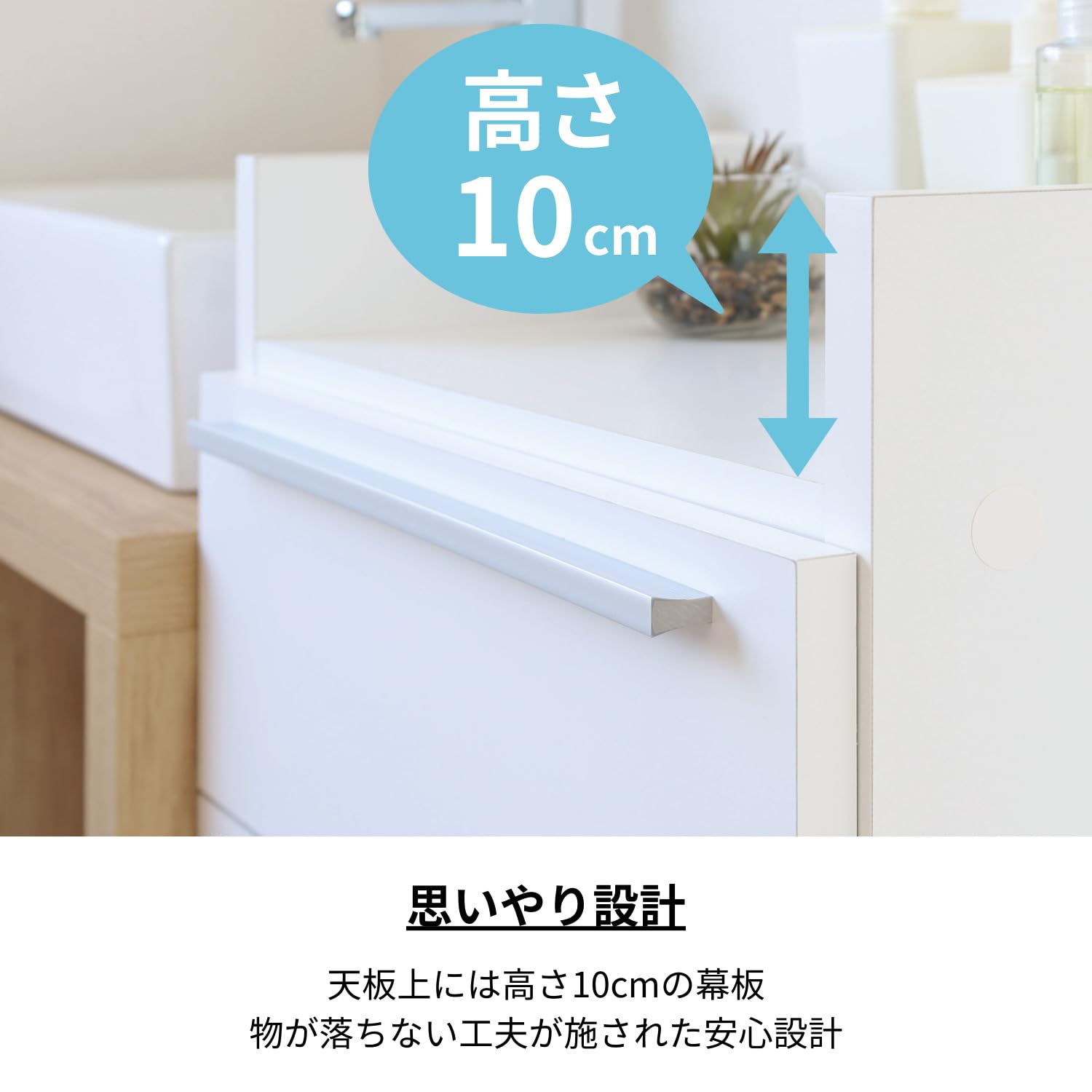 【新品・未使用】　ランドリーチェスト　4段　パンプキン取っ手 新品・未使用】 ランドリーチェスト 4段 パンプキン取っ手