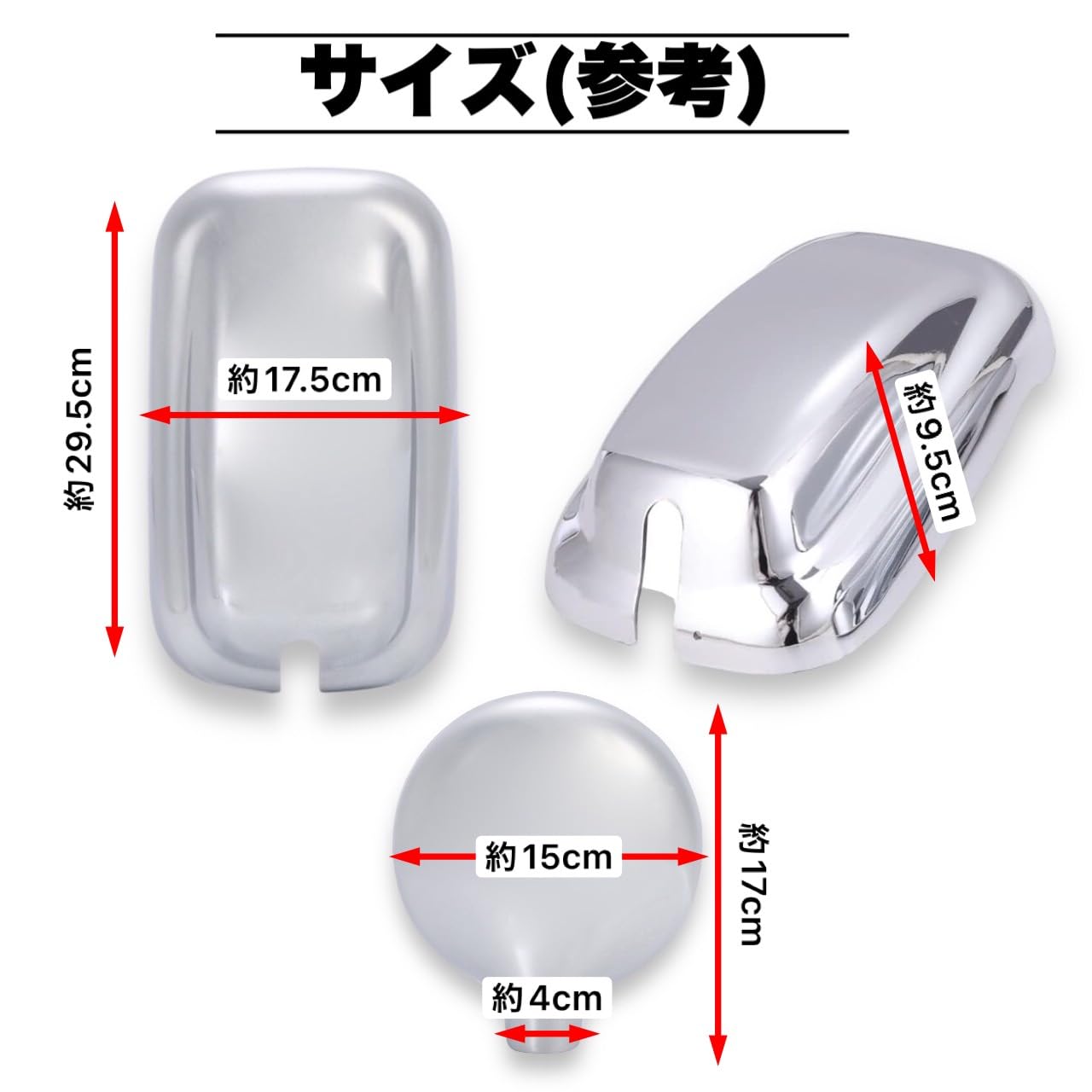 Amazon | Kanoan 三菱ふそう 用 ブルーテック キャンター 
