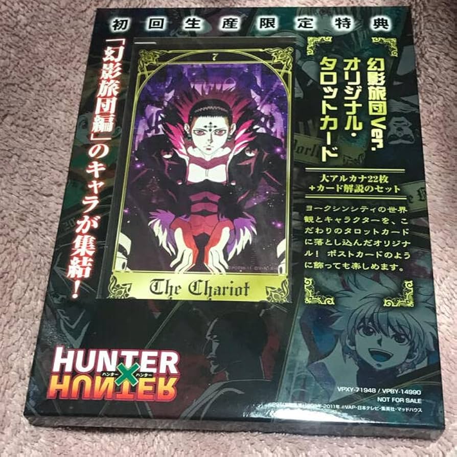 HUNTER × HUNTER タロットカード キルア　5枚セット HUNTER × HUNTER タロットカード キルア 5枚セット