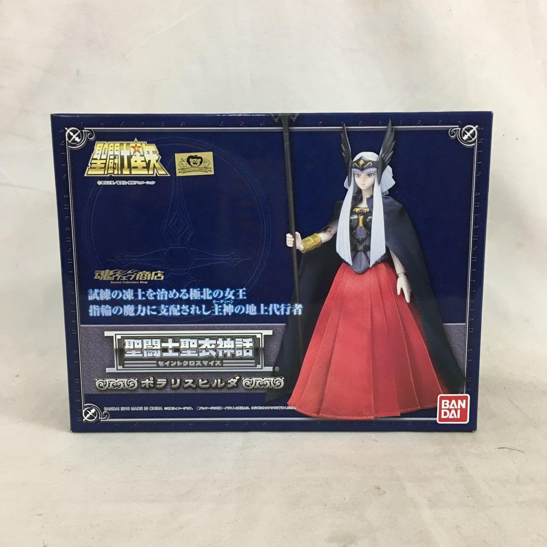 聖闘士聖衣神話 ポラリスヒルダ -オーディーンの地上代行者
