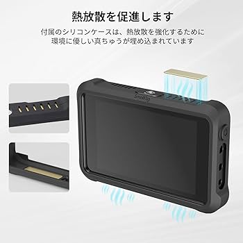 【新品未使用】ATOMOS Ninja V セット＋おまけ メディアエッジ、Ninja V用ワイヤレスタイムコード機器 Atomos