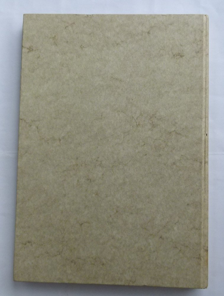 Plastisches Gestalten für alle Altersstufen: Anregungen für Erzieher, Eltern . . . die sich plastisch betätigen wollen und die dazugehörige ... . . . (Methodisches Arbeitsbuch)