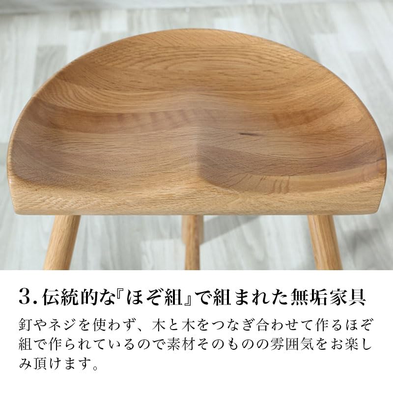 シューメーカースツール69cmGeneric北欧風 シューメーカースツール69cmGeneric北欧風