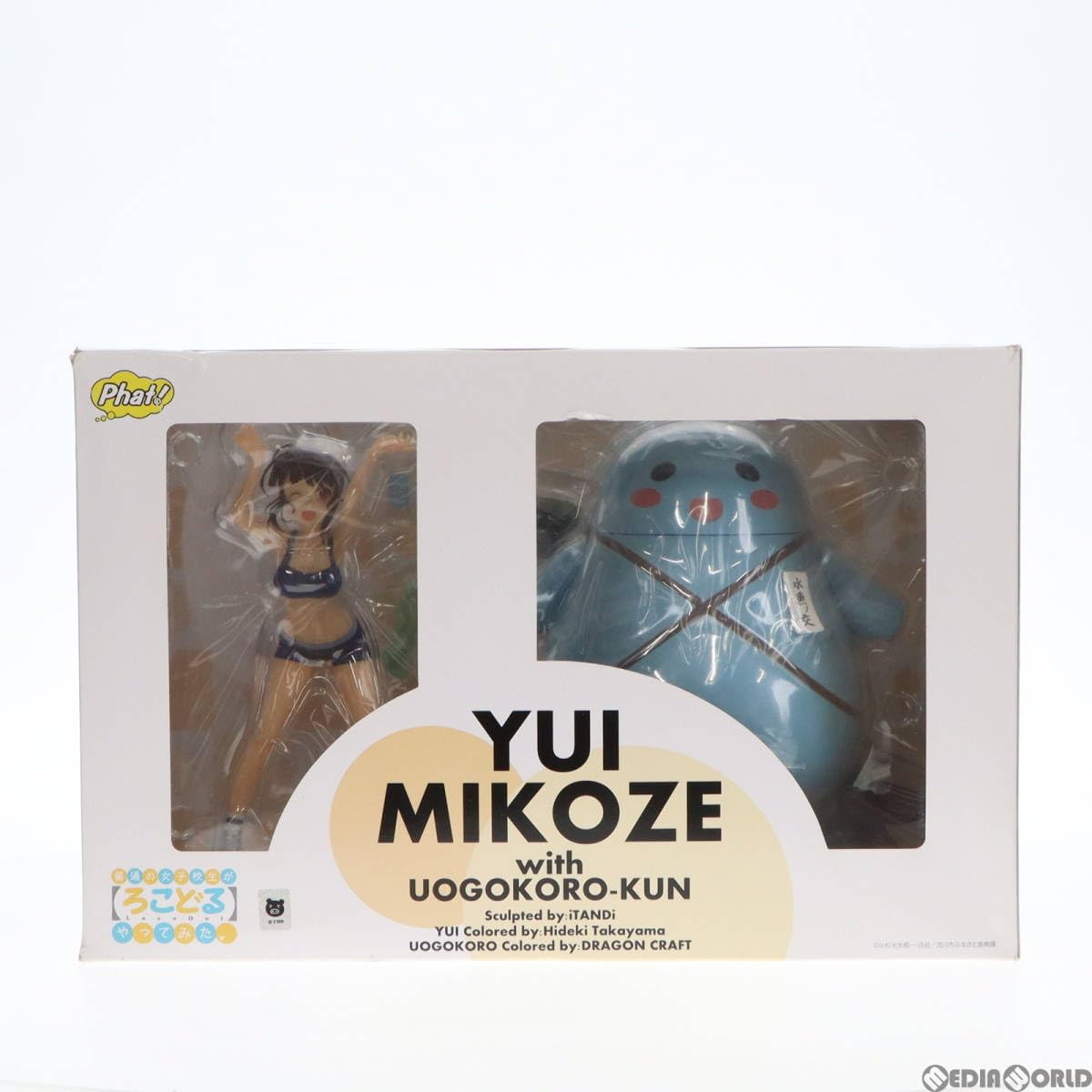 【美品】 三ヶ月ゆい 1/8スケール ABS&PVC製 塗装済み完成品フィギュア Amazon.co.jp: 普通の女子校生が【ろこどる】やってみた。 三