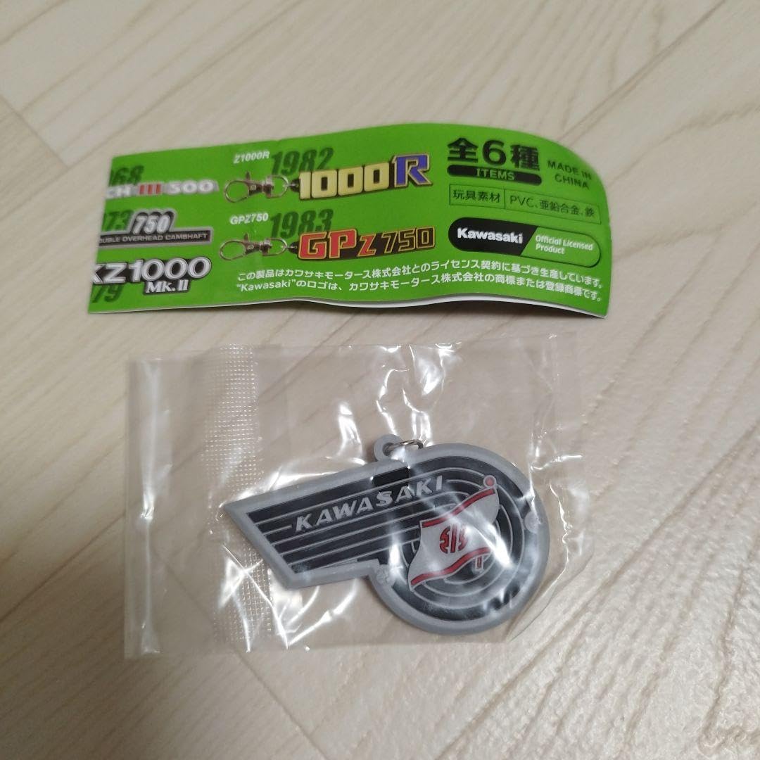 専用♡ Amazon.co.jp: Kawasaki Motorcycle Emblem Rubber Keychain 2 650w1