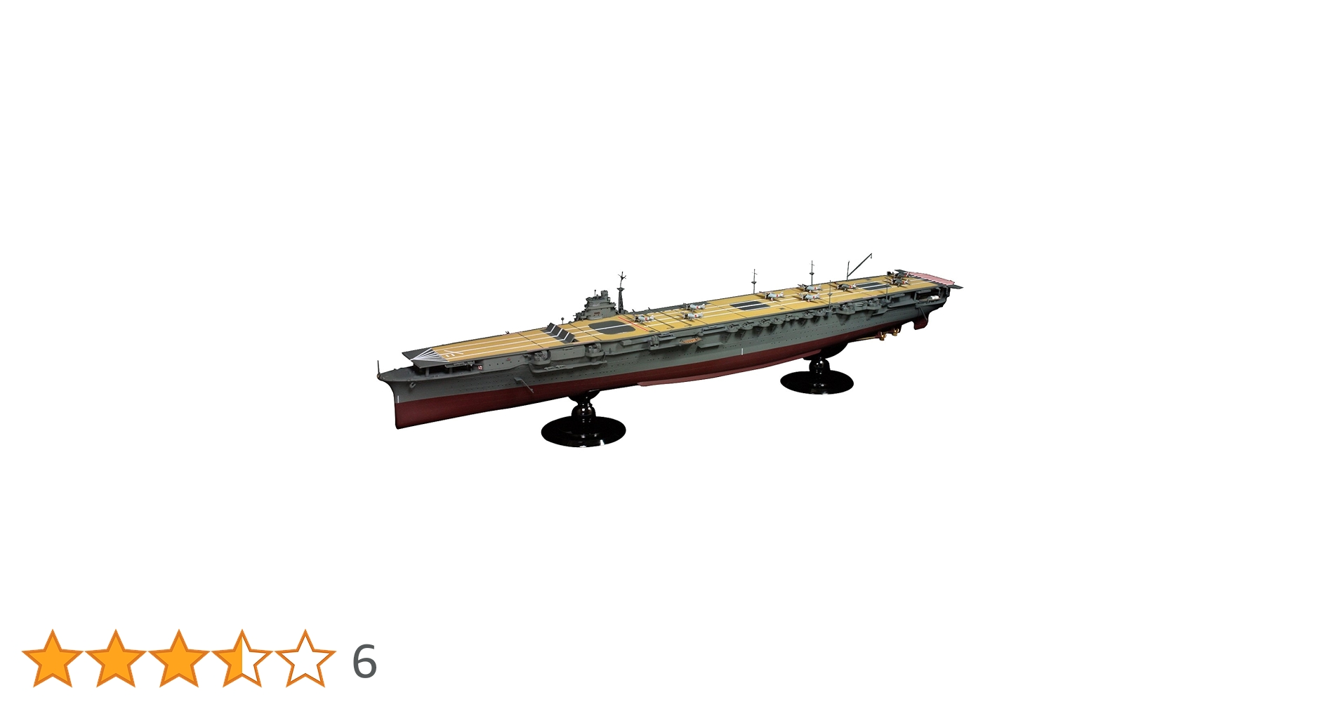 旧日本海軍航空母艦〝翔鶴〟（1/350） Amazon | フジミ模型 1/350 旧日本海軍航空母艦 翔鶴 1941