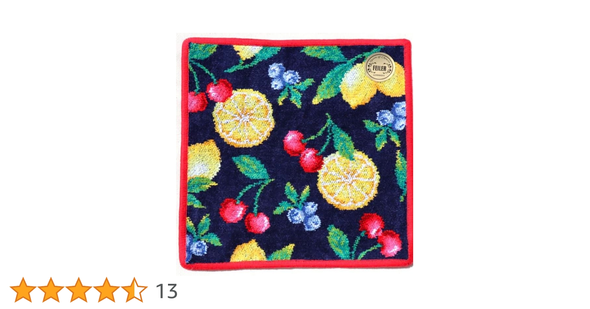 Amazon.co.jp: (フェイラー)FEILER ラフルッタ ハンカチ 25cm×25cm