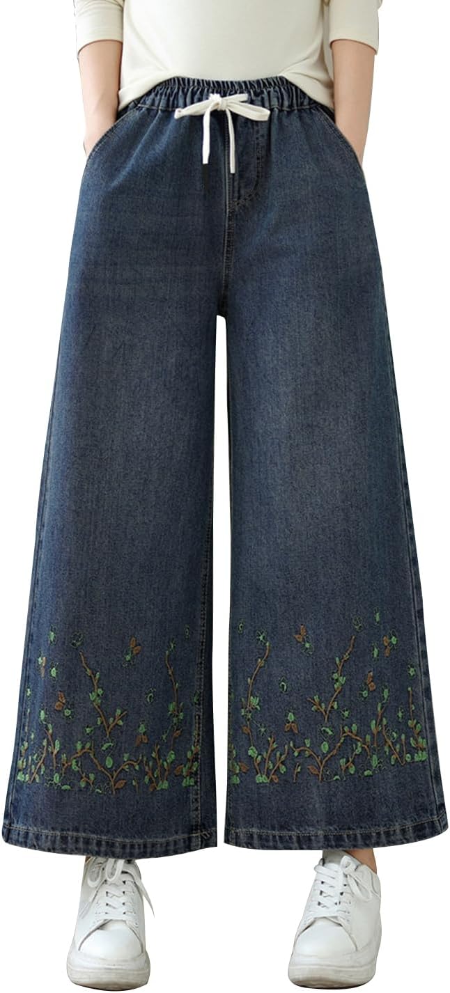 Women Wide Leg Casual Trouser High Waist Embroidered Loose Jeans