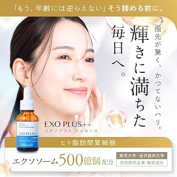 Exoplus Beauty Serum, Exosome, Human Stem Cells, Vitamin C, Moisturizing, Pores, Solid, 1.0 fl oz 30 ml