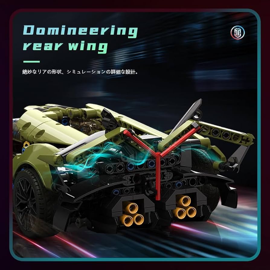 Amazon.co.jp: M Menbis 1：14 スポーツカー GTR ビルディング