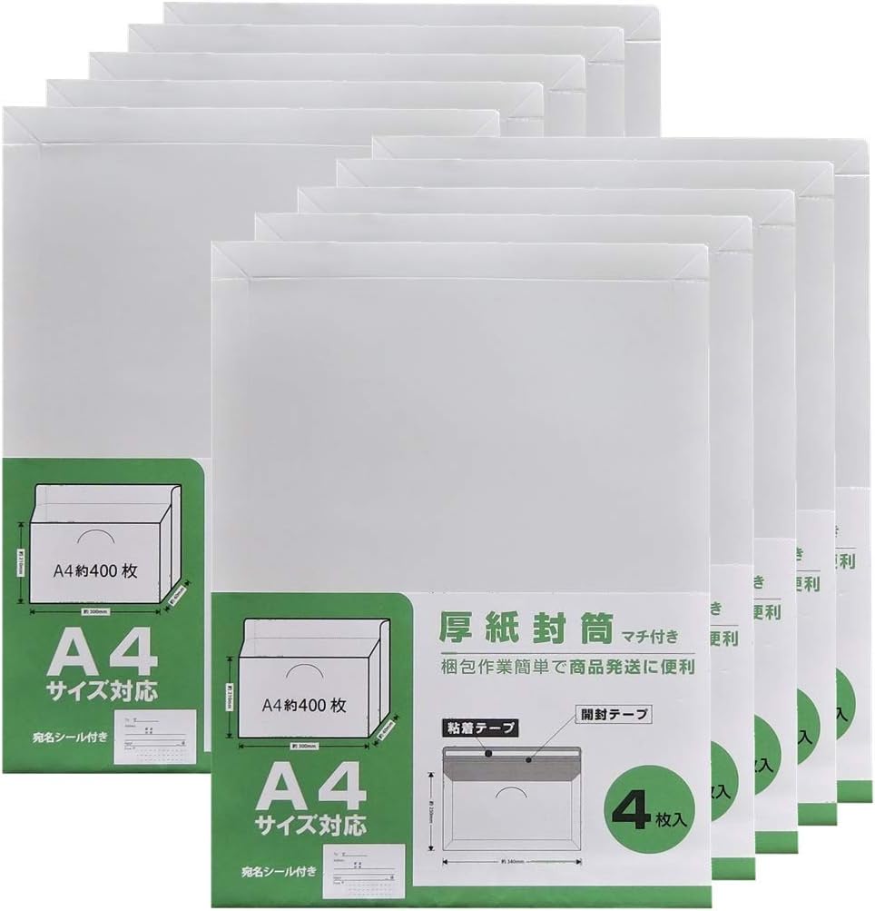 送料無料新品 アイ エス 厚紙封筒 マチ40mm 4枚入 宛名シール付き 10セット Be 4m 10 送料無料新品 アイ エス 厚紙封筒 マチ40mm 4枚入 宛名シール付き 10セット Be 4m 10