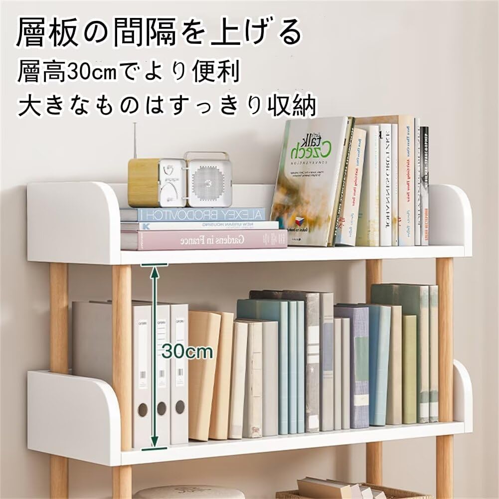 Amazon｜オープンラック キャスター付き 本棚 木製ラック オープン