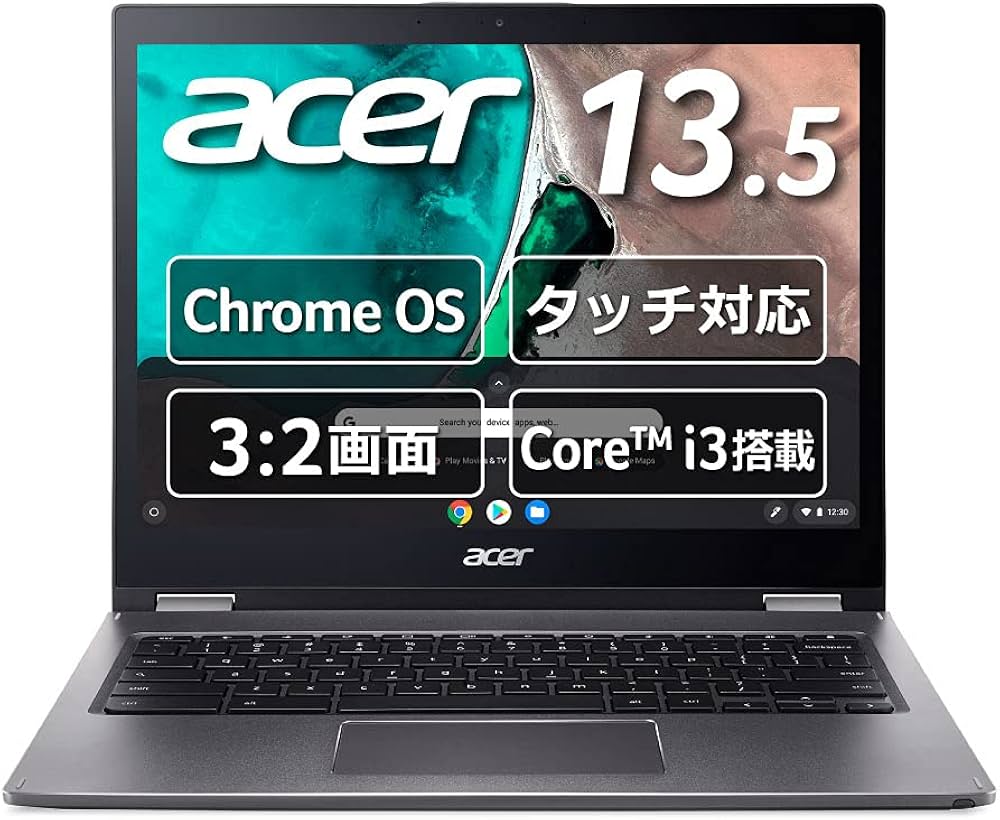 Amazon.co.jp: Chromebook クロームブック Acer ノートパソコン 13.5型