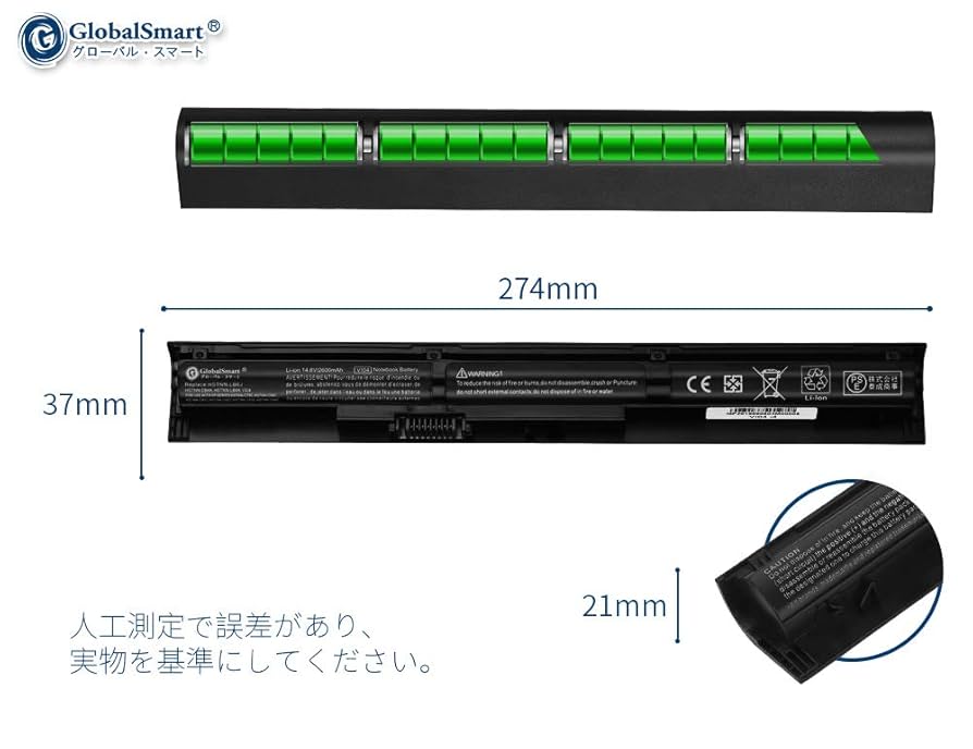 Amazon.co.jp: エイチピーHP対応 ProBook 450 G2 455 G2 ENVY 15