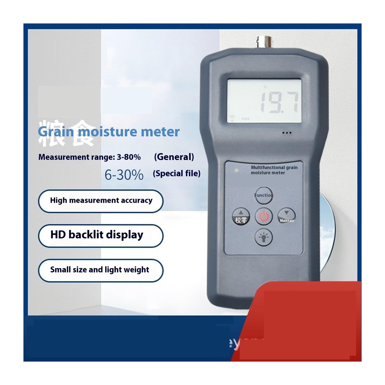 Misuratore di umidità, Misuratore di umidità Multifunzionale for Cereali, misuratore for Noci, Adatto for la Ricerca sperimentale sulla determinazione del Gu'wu