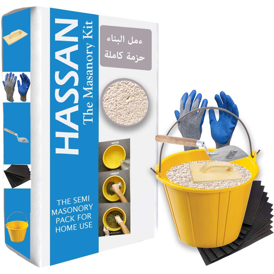 Hassan complete masonary kit with 5kg cement for home use عدة البناء الاسمنت