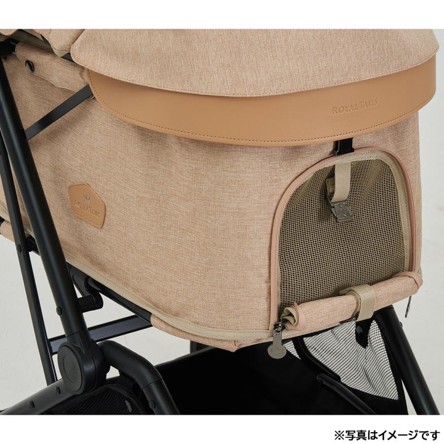 Vista 17 de Royal Tails Florence Florence - Carrito para mascotas, color caqui