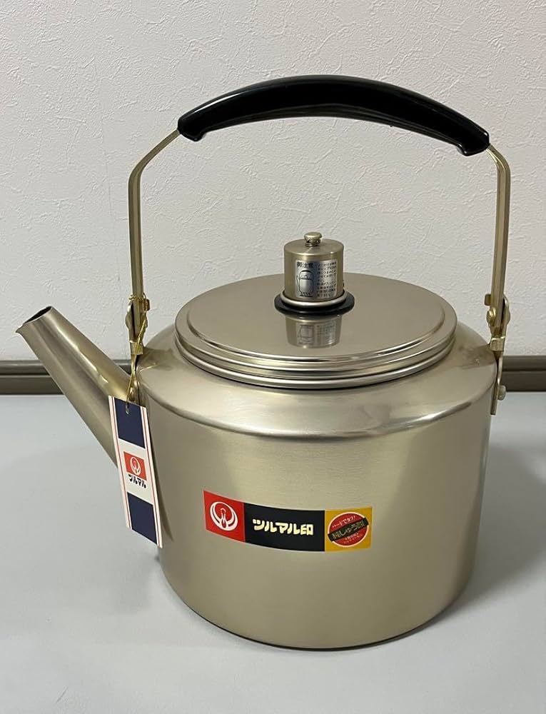 MATUTAKA印　昭和レトロ　やかん Amazon.co.jp: 日本アルミ ツルマル印 やかん 8L 昭和レトロ