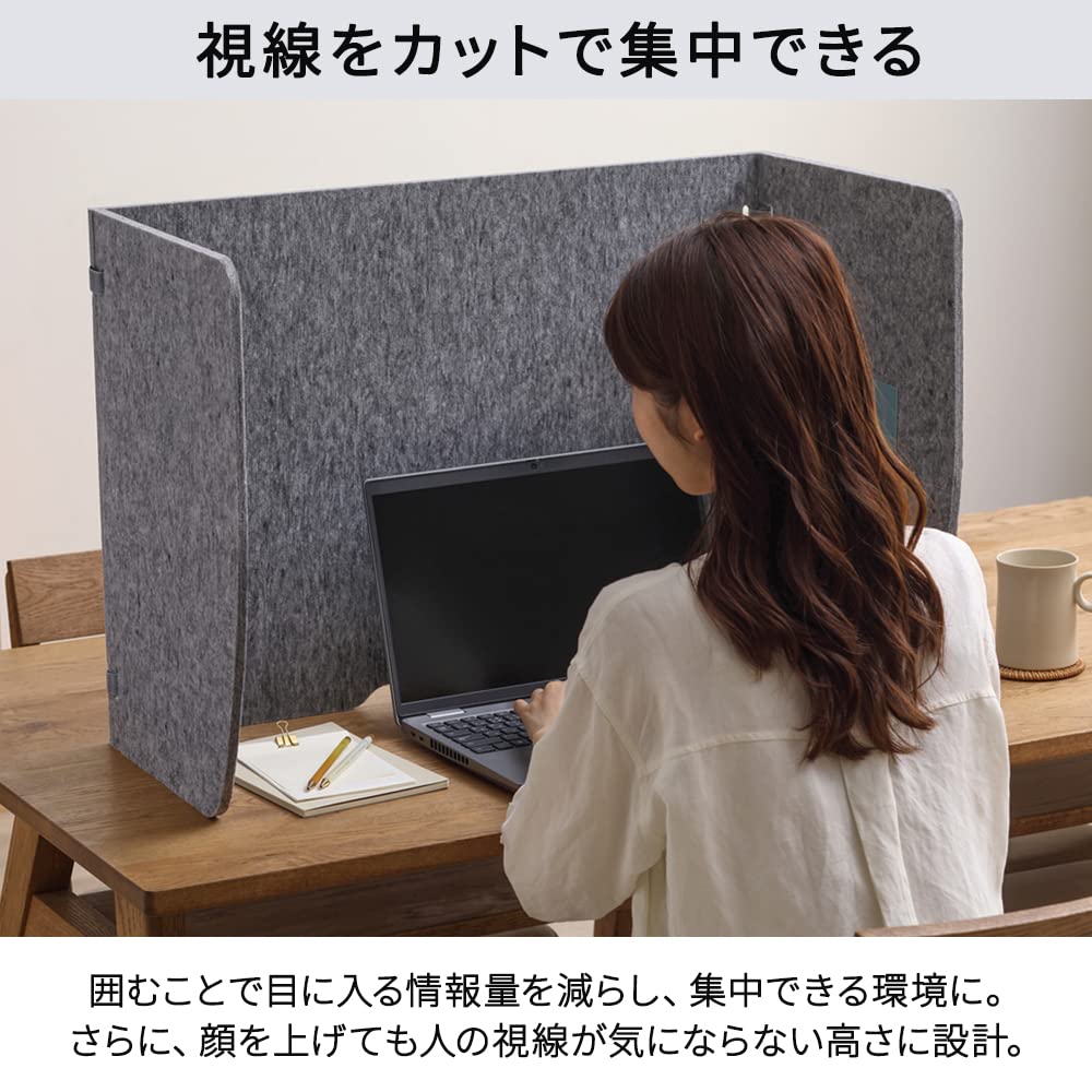 Amazon.co.jp: アイリスオーヤマ パーテーション 間仕切り 衝立