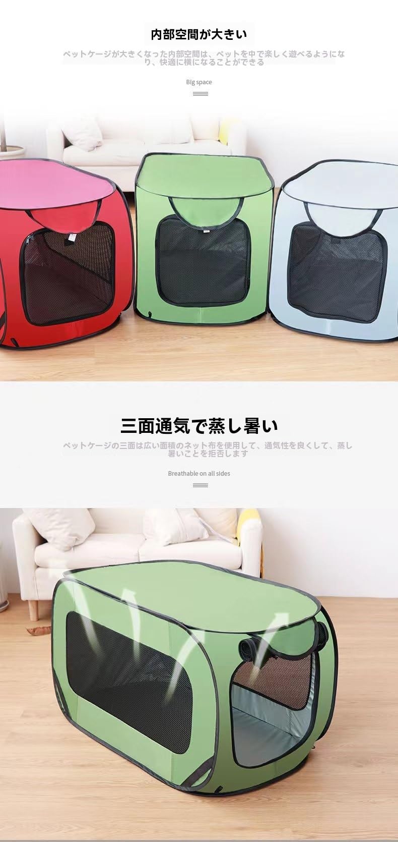 Amazon | SQYUHENG 折りたたみペットサークル オックスフォード