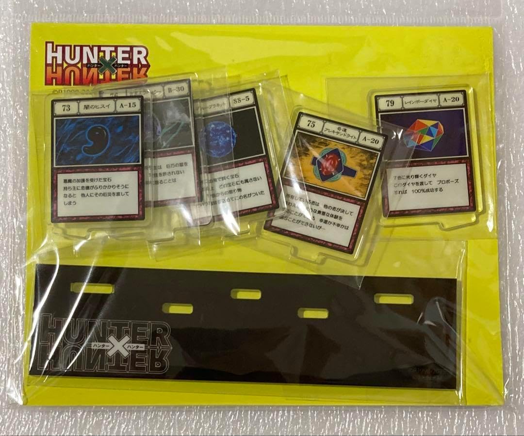 ポケモン クリアカード ゴウカザル エンペルト ドダイトス ポケモン