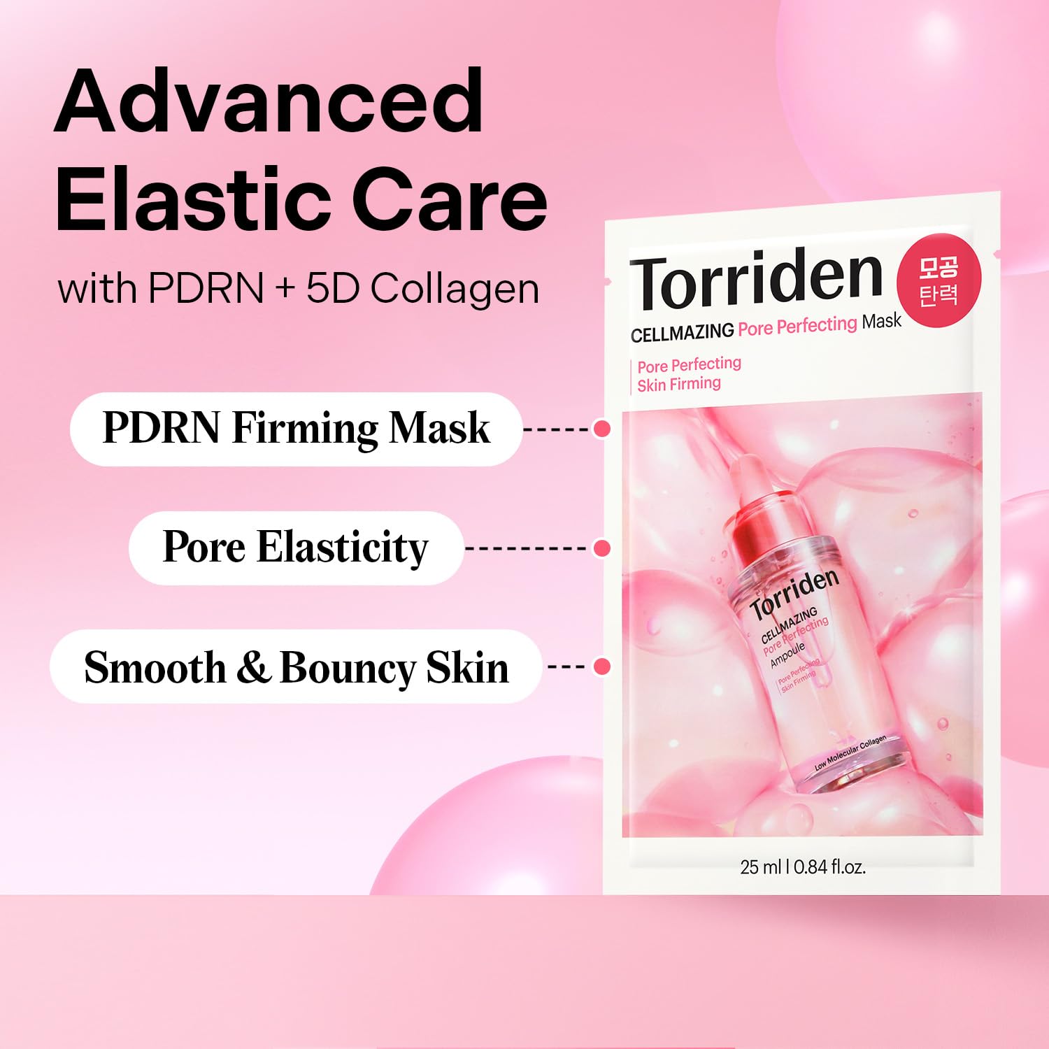 Torriden CELLMAZING Pore Perfecting Mask (10 Sheets) | Elasticity-Boosting Mask for Pores | 5D Collagen Complex, Peptide | Korean Face Mask