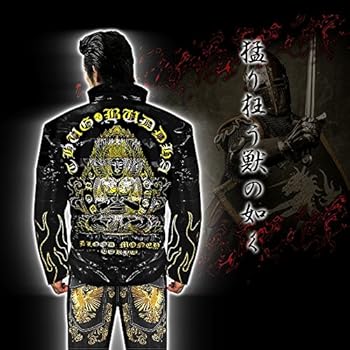 Amazon | [ブラッドマネートーキョー] 13045黒×金 中綿