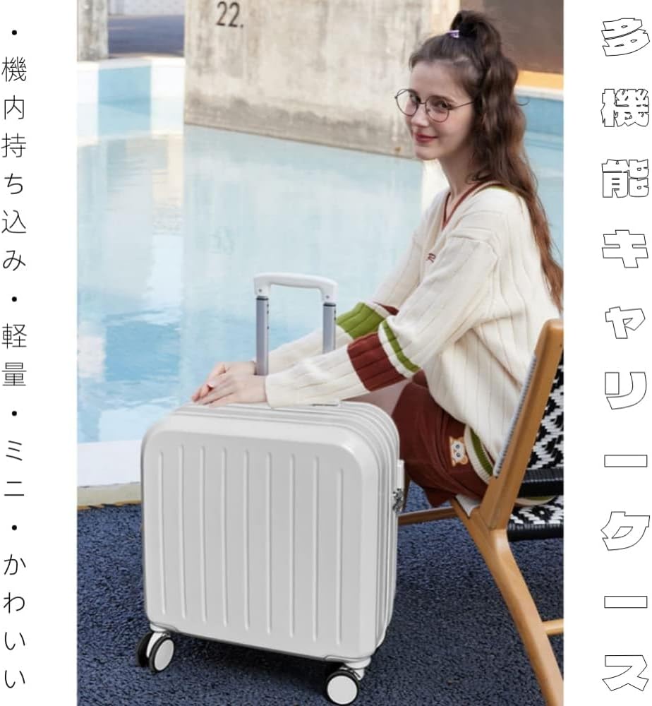 カラフルな交通手段デザイン キャリーケース 税込) カラフルな交通手段デザイン キャリーケース バッグ - バッグ