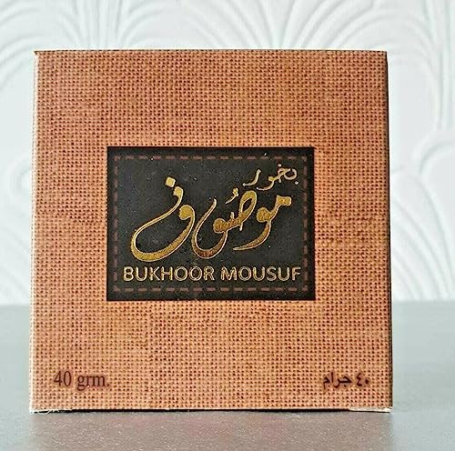 Bakhoor Arabian Incense | Home Fragrances 40 grams Bukhoor In 30+ Varities (Mousuf)