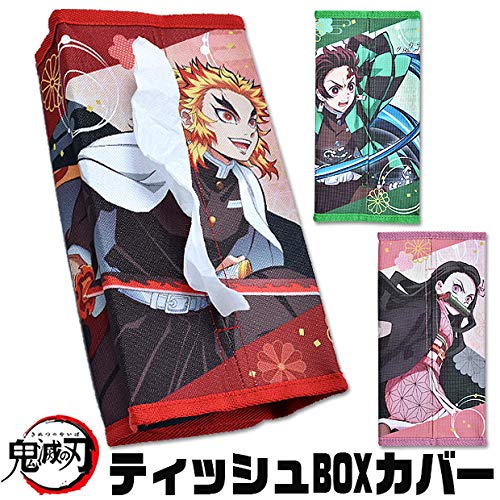 Amazon.co.jp: 鬼滅の刃 ティッシュボックスカバーvol．2 煉獄杏