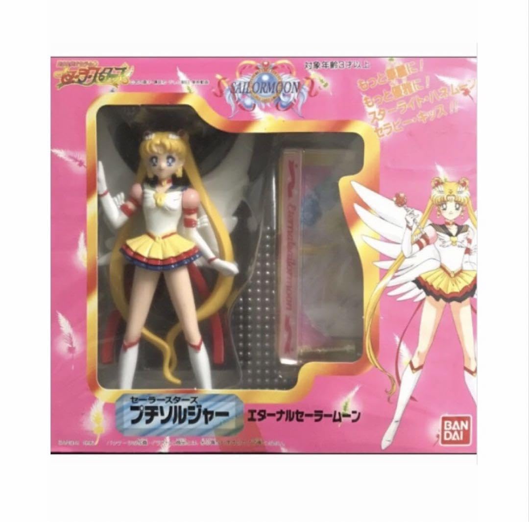 セーラームーン - プチソルジャー　セーラースターファイター Amazon | フィギュア 美少女戦士セーラムーン セーラースターズ