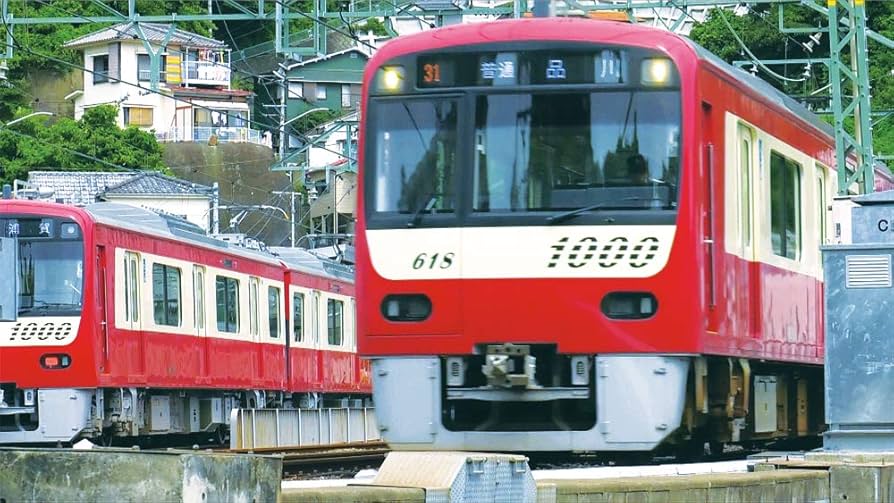 (未使用･未開封品)　京急電鉄プロファイル ?京浜急行電鉄全線87.0?  qdkdu57 Amazon.co.jp: 京急電鉄プロファイル〜車両篇〜 京浜急行電鉄