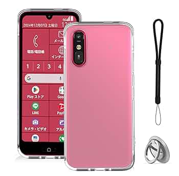 新品未使用　らくらくスマートフォン a ディープブルー ケース付き 新品未使用 らくらくスマートフォン a ディープブルー ケース