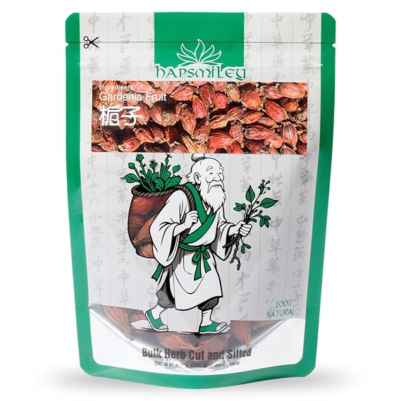 Hapsmiley Gardenia Fruit (Gardenia Fruit/Gardeniae Fructus/Zhi Zi Guo/) Dried Bulk Herbs 3.5 oz (100g)