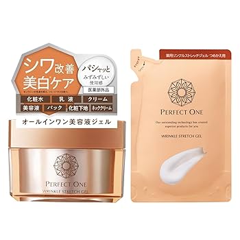 パーフェクトワン薬用リンクルストレッチジェル 50g×2個 PERFECT ONE/パーフェクトワン 薬用リンクル ストレッチジェル