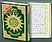 Tajweed Qur'an (Whole Qur'an, Large Size) (Arabic)