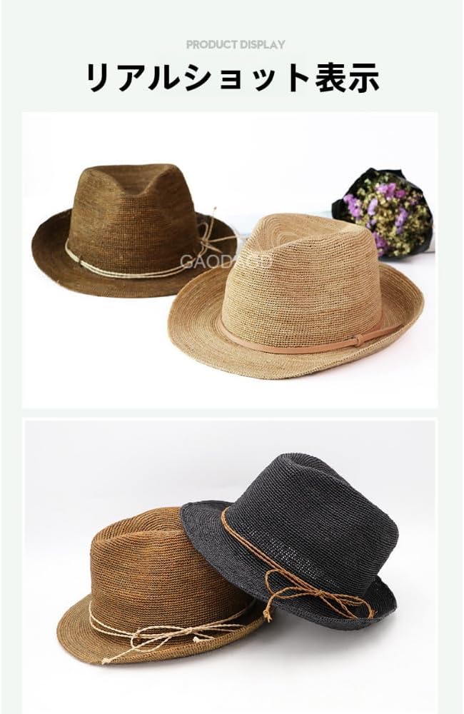 [CYWOPVEQ] レディースサンセットハットデニムUVカット帽子トレッキング登山アドベンチャーハット